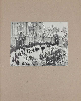 На рассвете. Художественный сборник. Кн. 1 [и ед.] / Под ред. А.Ф. Мантель. Казань: Типо-лит. В.В. Вараксина, 1910.